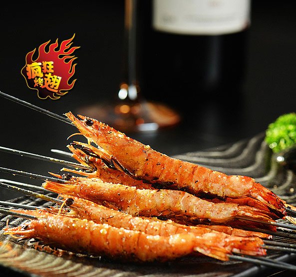市中烤鸡翅店加盟